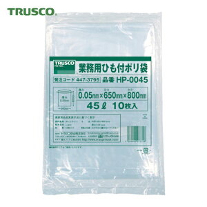 �g���X�R TRUSCO �Ɩ��p�Ђ��t���|����0.05×45L 10���� (1��) �i�ԁFHP-0045
