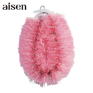 �A�C�Z�� aisen ���ɕ������킵 P (1��) KA126-P