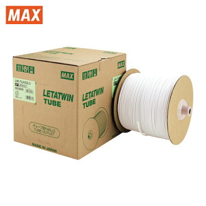 �}�b�N�X MAX LM-TU427L2 �`���[�u�}�[�J�[ ���^�c�C���p�����h�������ۃ`���[�u LM-TU427L2 ���a2.7mm 250m�� (1��)