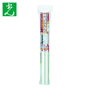 �� HIKARI �h�ƃt�B���� �����K���X�p2p (2����) (1Pk) KBGF436