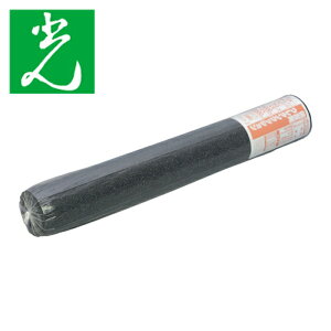 �� �ᔽ���E���^���N�b�V���� 1000mm×2000mm 10t �� (1��) �i�ԁFKTHU-12010