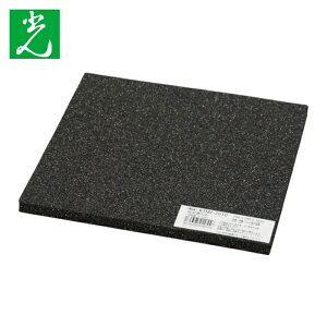 �� HIKARI �ᔽ���E���^���N�b�V���� 200mm×200mm 10t �� (1��) KTHU-2010