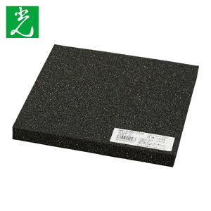 �� HIKARI �ᔽ���E���^���N�b�V���� 200mm×200mm 20t �� (1��) KTHU-2020