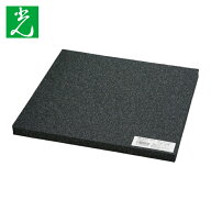 光 HIKARI 低反発ウレタンクッション 300mm×300mm 20t 黒 (1枚) KTHU-3020