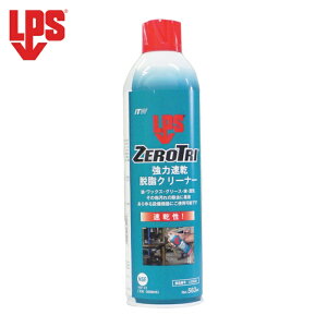 LPS ZERO TRI���͑����E���N���[�i�[563ml (1�{) L03520