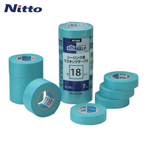 �j�g���Y �V�[�����O�p�}�X�L���O�e�[�vS 18×18 (7����) (1Pk) J8112