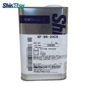 �M�z���w �V���R�[���I�C�� ��ʗp 20CS 1kg (1��) KF96-20CS-1