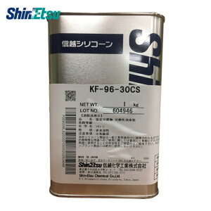�M�z���w �V���R�[���I�C�� ��ʗp 30CS 1kg (1��) KF96-30CS-1