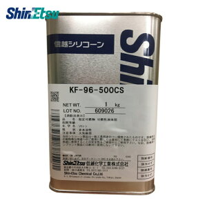�M�z���w �V���R�[���I�C��500CS 1kg (1��) KF96-500CS-1