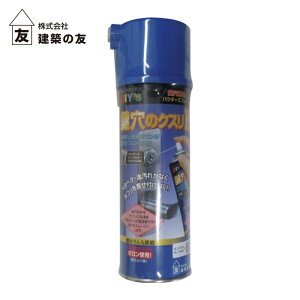 z̗F p ̃NX2i200mlj (1) iԁFKK-03