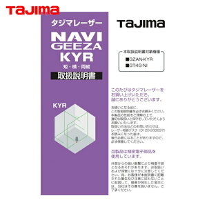 �^�W�} tajima ���[�U�[�n�o��p�I�v�V���� 140807 �戵������ (1��) �i�ԁFLA-140807