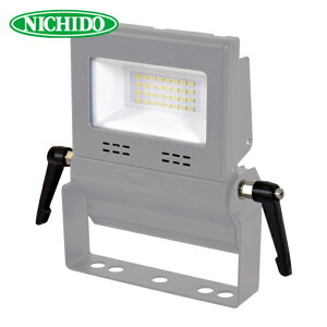 �����H�� NICHIDO LEN-FH10D-SL-50K �t���b�g���C�g10W ��Ɨp (1��)