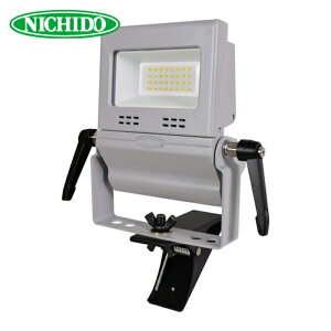�����H�� NICHIDO LEN-FH10C-SL-50K �t���b�g���C�g10W ��Ɨp �N���b�v�Z�b�g (1��)