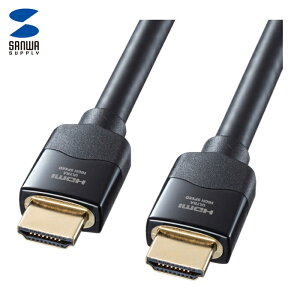 �T�����T�v���C �E���g���n�C�X�s�[�hHDMI�P�[�u�� 7m (1�{) �i�ԁFKM-HD20-U70