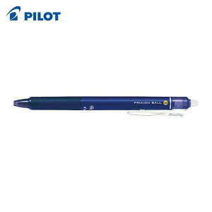 �p�C���b�g �܂Ƃߔ��� ������{�[���y�� �t���N�V�����{�[���m�b�N 0.5 �u���[�u���b�N 10�{�Z�b�g (1S) LFBK-23EF-BB-10P