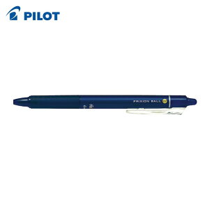 �p�C���b�g �܂Ƃߔ��� ������{�[���y�� �t���N�V�����{�[���m�b�N 0.7 �u���[�u���b�N 10�{�Z�b�g (1S) LFBK-23F-BB-10P