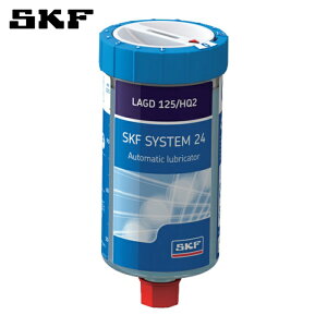 SKF LAGD 125/HQ2 SYSTEM24 �K�X������������ LAGD125/HQ2 ���[�^�[�p�O���[�X 125CC (1��)