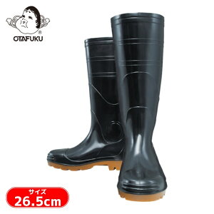 �����ӂ� ���S�ϖ����C ��c���� �� 26.5cm (1��) �i�ԁFJW709-BK-265