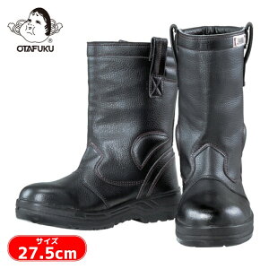 �����ӂ� ��ƌC ���S�V���[�Y�����C 27.5cm (1��) �i�ԁFJW777-275