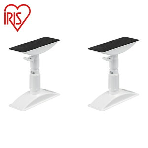 �A�C���X�I�[���} IRIS 202806 �Ƌ�]�|�h�~�L�k�_SS�T�C�Y 2�{�Z�b�g (1S) �i�ԁFKTB-23R