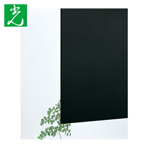 �� HIKARI �A�N�����L���X�g�� �� 2×930×1860mm (1��) KAC9182-7