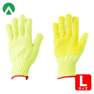 �A�g�� ��Ǝ�� �ϐؑn��� �P�u���[ 7G����~�� L (1�o) �i�ԁFHG-20-L