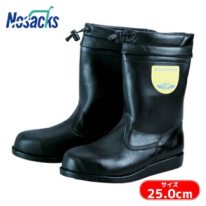 SH mTbNX AXt@gܑp SC JISKii c ˍޕt HSK208t[ht 25.0cm (1) iԁFHSK208-F-250