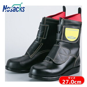 SH mTbNX AXt@gܑpSC ҏC JISKii c HSK}WbN 27.0cm (1) iԁFHSK-M-270