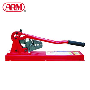 ARM HSC-600BB �X�G�[�W���[�J�b�^�[�t�x���`�^�C�v (1��)