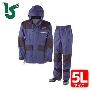 �J�W���C�N �J�� ���H �J�b�p ���C���X�[�c �d�����H �l�C�r�[ 5L (1��) �i�ԁFKM001-55-5L