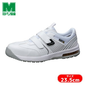 �~�h�����S �Ód�ϊ����C�h������c�X�j�[�J�[ ISA-805S 23.5cm (1��) �i�ԁFISA-805S-W-23.5