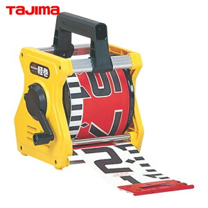 �^�W�} KM06-20K �V���������b�h�y�� ��60mm ����20m (1��)