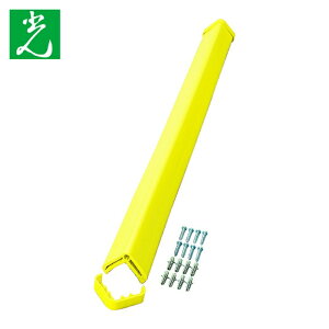 �� HIKARI �N�b�V����L�^�v���e�N�^�[1000mm (1�{) KLSPS-106