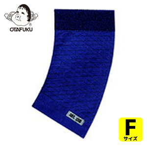 �����ӂ� JW903 ���Ύ�b�}�W�b�N-7�^ �� �l�C�r�[ (1�o) �i�ԁFJW903-NV