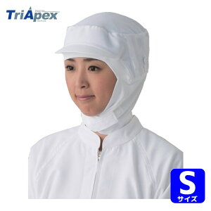 �g���C�A�y�b�N�X TriApex �N���[�����[���p�t�[�h �ٕ������h�~�΍�L���b�v JK486C S �� (1��) JK486C-02-S