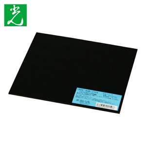�� HIKARI �S���� 2×150×150mm (1��) KGR-2150