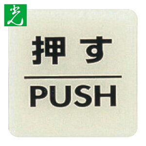�� HIKARI ���~�m�[�o�~���T�C��(����) (1��) LU556-1