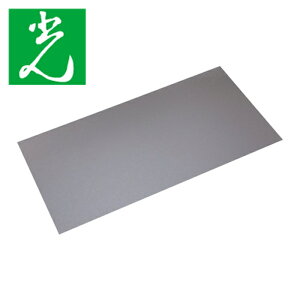  g^ 0.27×455×910 ̂Ȃ (1) iԁFHT249