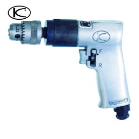 空研 KDR-901R エアードリルセット(10mm能力・正逆回転タイプ) KDRー901Rセット (1台)
