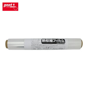 ���m�d�@�Y�� goot �O�b�g �M���k�t�B���� (1��) �i�ԁFHS-2520