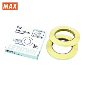 �}�b�N�X MAX LM-DL617N �`���[�u�}�[�J�[ ���^�c�C�� LM-550W�p �f�o�C�X���x��(2��) (1��)