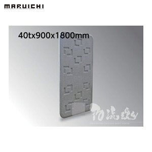 �}���C�` ���W�{�[�h MO-4 40×900×1800 (1��) LOGI-4T918