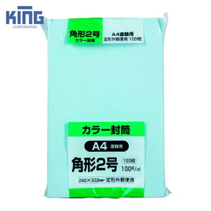 �L���O�R�[�|���[�V���� �\�t�g100 �p�`2�� 100g�u���[ (1Pk) �i�ԁFK2S100B