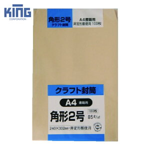 �L���O�R�[�|���[�V���� �N���t�g100 �p�`2�� 85g (1Pk) �i�ԁFK2K85