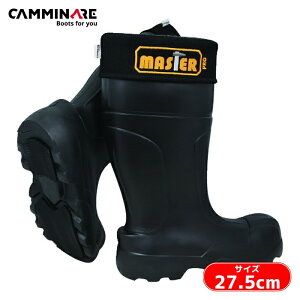 Camminare EVA�h���Z�t�e�B�u�[�c Master �S���� 27.5cm �u���b�N (1��) KMCW-45-27.5