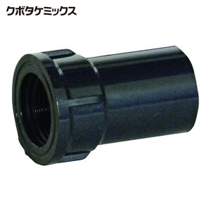 �N�{�^�P�~�b�N�X HIWS25 HI�p�� �����\�P�b�gHI-WS25 (1��)