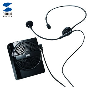 �T�����T�v���C MM-SPAMP2 �n���Y�t���[�g����X�s�[�J�[(�g����E�n���Y�t���[�E�L���}�C�N�E10W�o�́E�[�d��) (1S)