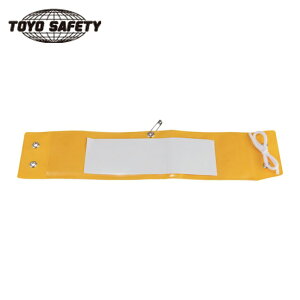 g[[ZteB TOYO ƕ r ݎ  (1) iԁFNO.65-N-Y