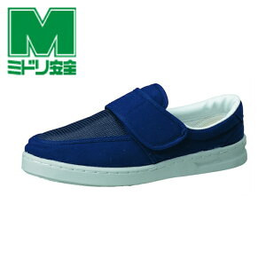 ~hS ÓdƌC GpX M113 lCr[ 25.5cm (1) iԁFM113-NV-25.5