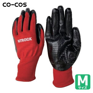 �R�[�R�X �w������� �j�g���b�N�v���~�A�� N-3550 20���b�h M (1�o) N-3550-20-M